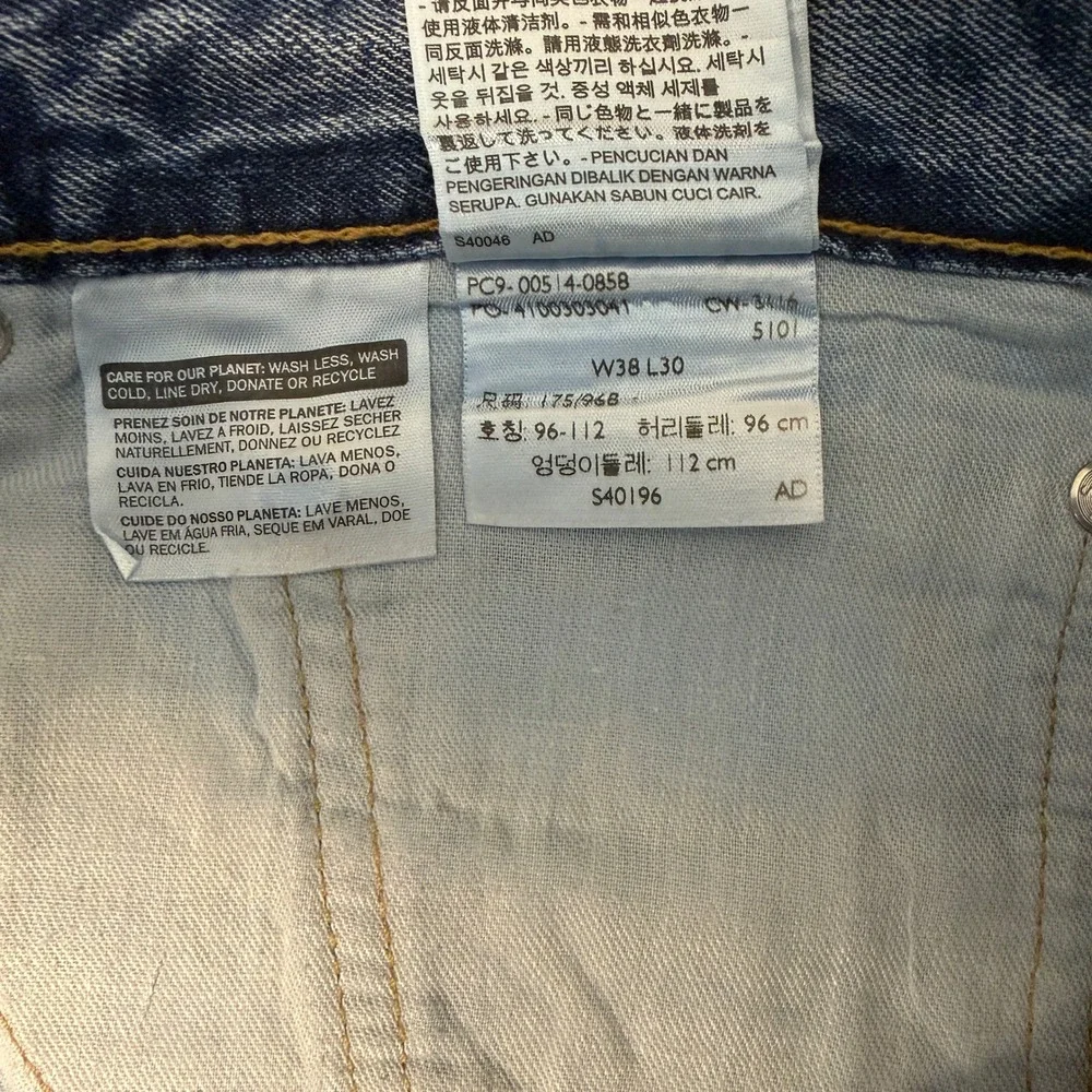 Levis 514 Straight Fit Mens 38x30 Distressed Light Wash Acid Denim Jeans